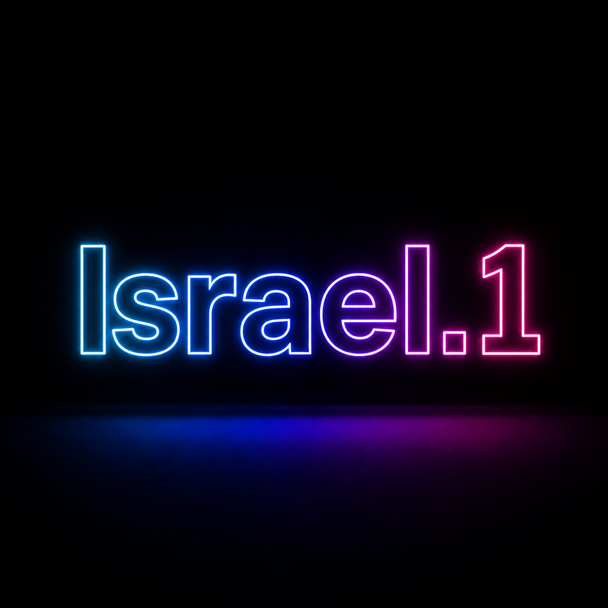 israel1 logo israel1 logo